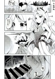 a7ceed666a135b79a1bf5cddf7907659