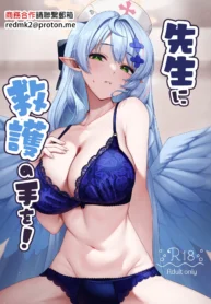 a7d5a77f05d765f0b27442d529a79076