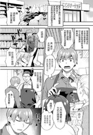 a7d7d13e06ecb4769d365a4139500bb9