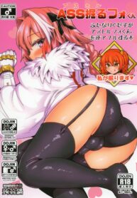 a7db79ae5ea33ebc90e3a1f57425a77c