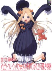 a7dca6e6ec7ac8fa059971f9df18e3bd