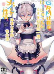 a7e2cc89556edeb92f7c1be19a3166f2