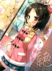 a7e4adc5615829b0f712be526001dc85