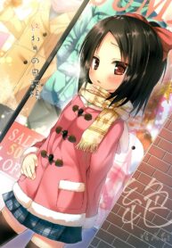 a7e4adc5615829b0f712be526001dc85