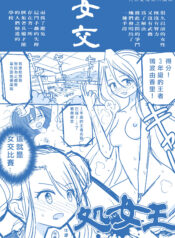 a7e69023cb3798b627e93f9aa1152f96