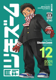 a7ea42d44c94735415a89500085cdac8