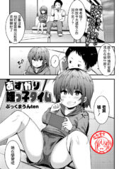 a7ed4ac6c2ef006fe2b4f9b24646714b