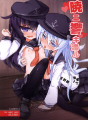 a7fa288e26377d2e825a2ba1bc34a070