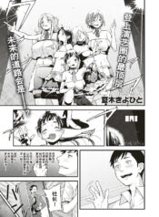 a8034117b4112123105cc81d48998407