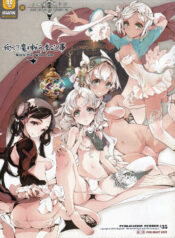 a805a7b952c1d4d63a204564836572ba