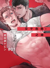 a813067bf59e106d02cf06fbc5d79474