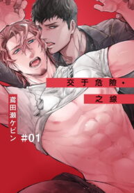 a813067bf59e106d02cf06fbc5d79474