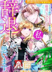 a81387f1de4aecc2aafccf7e9f867238