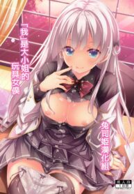 a818830a87a710b64450a29ce03beb48