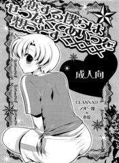 a81f1d4923bd2705b220ef46af1cd38a