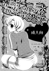 a81f1d4923bd2705b220ef46af1cd38a