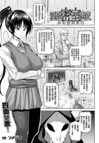 a820a36bd2ba636dd144195fb2e9a6eb