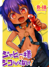 a82216784c55df46da09bbf055e9377a