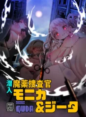 a82e778184c81cb26d0b5c4ca92e0a02