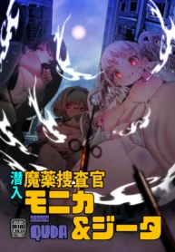 a82e778184c81cb26d0b5c4ca92e0a02