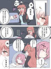 a8343a25356b86ba50d3bfd7c2fcb548