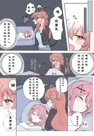 a8343a25356b86ba50d3bfd7c2fcb548