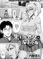 a84ffb7e0861f4b9fb172247f90e2621