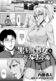 a84ffb7e0861f4b9fb172247f90e2621