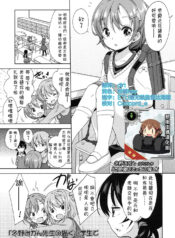 a85604e08788c3373c2827698d47f396