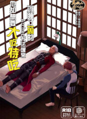 a86a8ccf422beab423cca3eb48549283