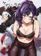 a87127524c186a887c41de02624cda48