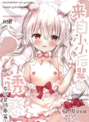 a880c8593ef726b5ee9619ed77e9100b