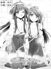 a8829260ba537c5a6f68b31f068c62aa