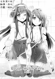 a8829260ba537c5a6f68b31f068c62aa