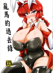 a8948473f164703c10f3b36101808fa4