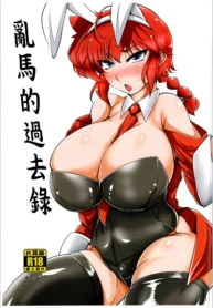 a8948473f164703c10f3b36101808fa4