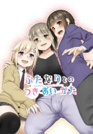 a8af38728a408727bd45d6c815700710