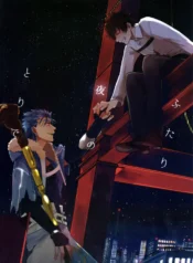 a8b32ce2a8e665dfc4639a703e6af68f