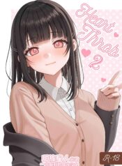 a8b743f8ba25409c5faec7d81623b2da