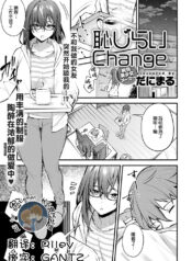 a8b76fdf920a1142eed73b3158a0bc70