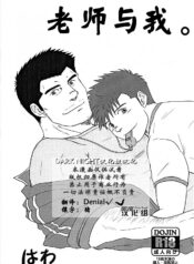 a8bec107139c87861f49e9e217ac4e93