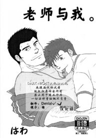 a8bec107139c87861f49e9e217ac4e93