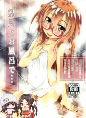 a8c40947933178cbb3464b4f358c6506