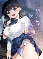 a8efe9ce1d76cc3baf2442b78006ddc0