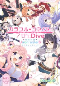 a8f245b4f17456ab131b3b54eed2b91f