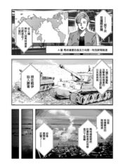 a8f912a6a0d5df4f5308af100b69830f