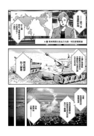 a8f912a6a0d5df4f5308af100b69830f