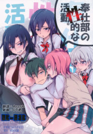 a908a039941dda66516a8b4e1772e1f3