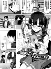 a90dfcff21beeb4941ccd6c02d5d3705