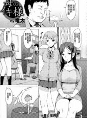 a90fdd5bec5f8fffa766202c61949d42